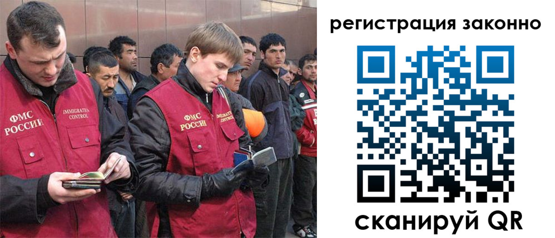 форма 3 в Алейске